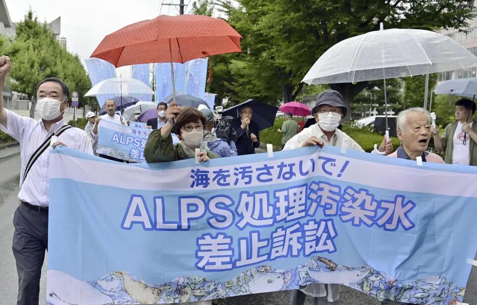 福岛核电站运营商表示第一轮废水排放已经完成,几周后继续第二轮