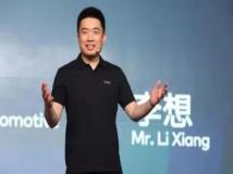 理想汽车CEO李想:很抱歉,我们失言了