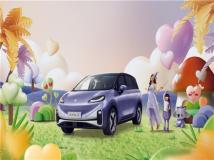 极狐告诉你,什么才是健康安全的“满分”座驾