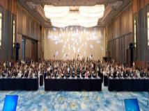 国际第三代半导体年度盛会在厦召开,行业专家共话发展趋势