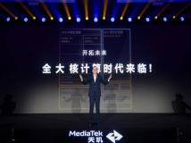 天玑9300可实现游戏主机级全局光照效果，接近真实的视觉体验来了