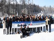 2023年红旗冰雪嘉年华:红旗SUV家族与用户共享长白山冰雪“旗”缘