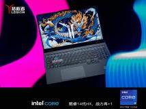 10399元起，联想拯救者Y9000P正式开售