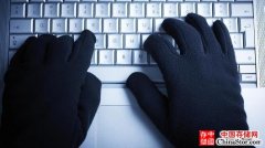 被偷密码很值钱！ 黑市上或价值数十亿美元