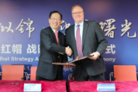 曙光服务器牵手红帽Linux