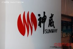 神威蓝光：全国产化的超级计算机问世