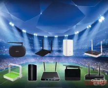 路由器冠军杯,西默高性价比＂神器＂完胜