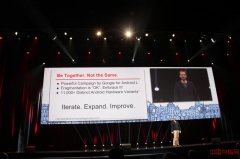 OpenStack巴黎峰会第二天——开放释放创新力量