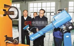 重庆：大力实施创新驱动发展战略积极推进供给侧结构性改革