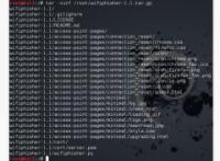 你的WiFi密码是如何被隔壁老王破解的？