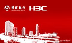 探秘招商银行SDN实践之路