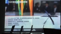 ThinkPad产品升级改造 用户体验至上