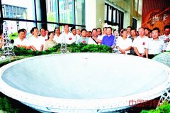 “贵州造”贴近民众需求 大数据应用提供贴身生活服务