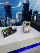 安防监控领域希捷持续创新，10TB监控盘再获殊荣