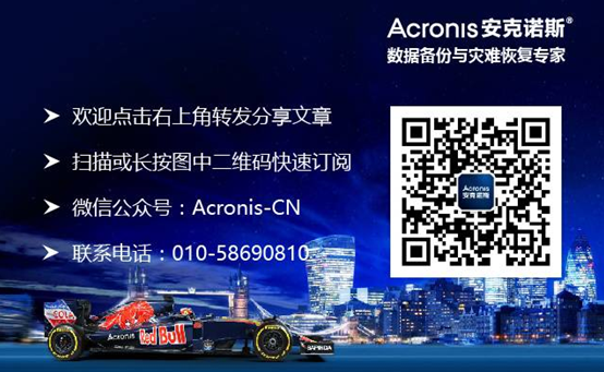 厉害了word天，基于区块链的首款备份产品问世，这是要逆天的节奏