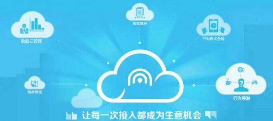 小米入局，WiFi模组的春天与噩梦