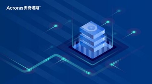 管理硬盘实现最佳性能的工具推荐 Acronis Disk Director 12.5