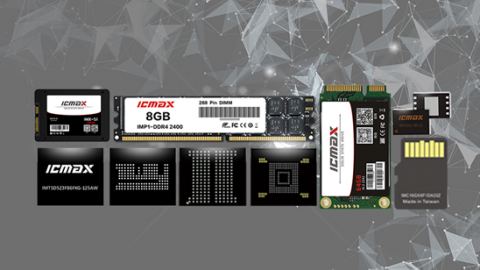 嵌入式存储国内新标杆 ICMAX良率突破99.7%