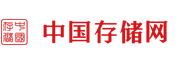 中国存储网
