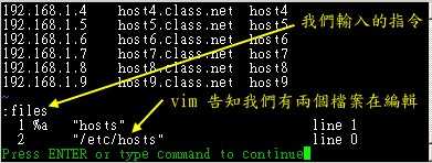多文件编辑示意图 多文件编辑示意图