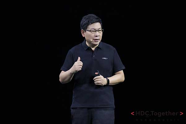 华为开发者大会2021:鸿蒙生态飞速发展,搭载设备超1.5亿