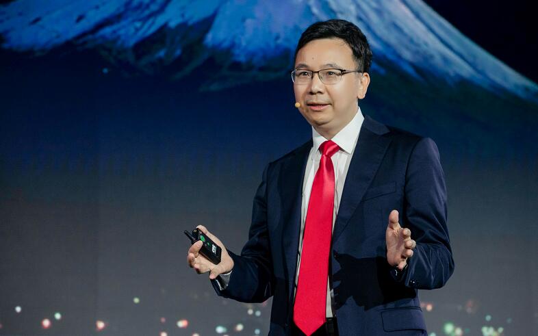 华为杨超斌：创新永恒，共建5Gigaverse社会