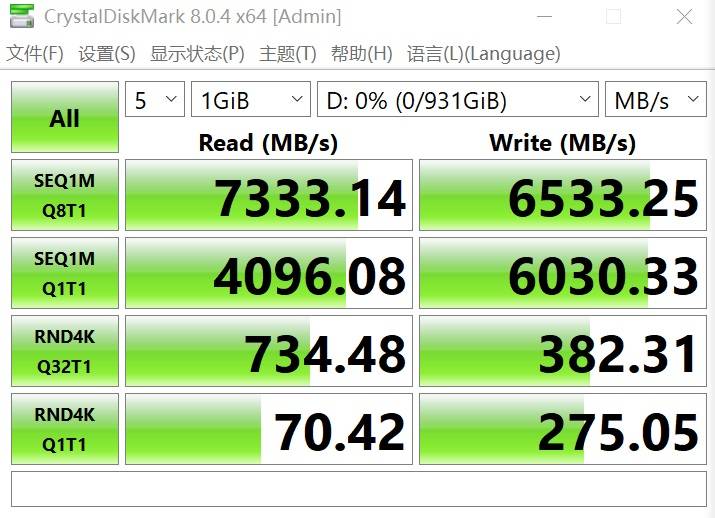 PS5扩展固态硬盘选购 应该注意什么