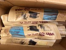 猪肉冒充牛肉,网上卖了500万