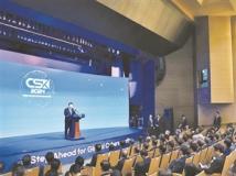 韩国欲打造网络安全演习国际枢纽