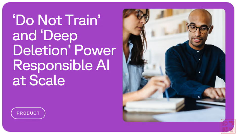 创见推出两款新的 AI 治理工具