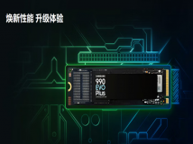 三星990 EVO Plus 1TB SSD 固态硬盘 M.2接口，读速7150MB/S 