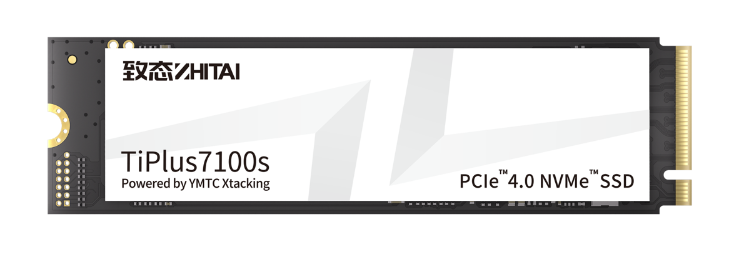 致态TiPlus7100s固态硬盘正式发布，性能全面跃迁