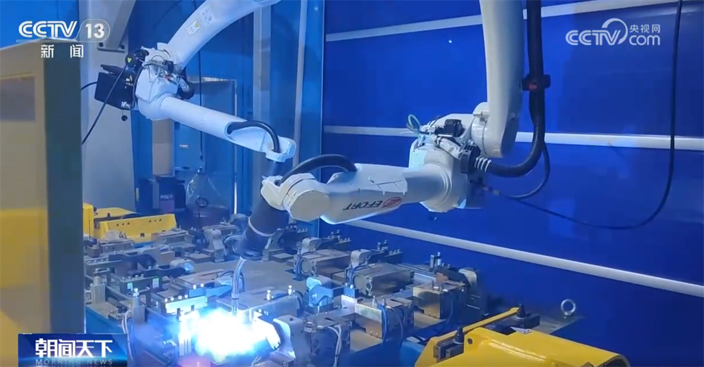 “十四五”时期，我国机器人产业发展成效显著，实现“从小到大”的跨越