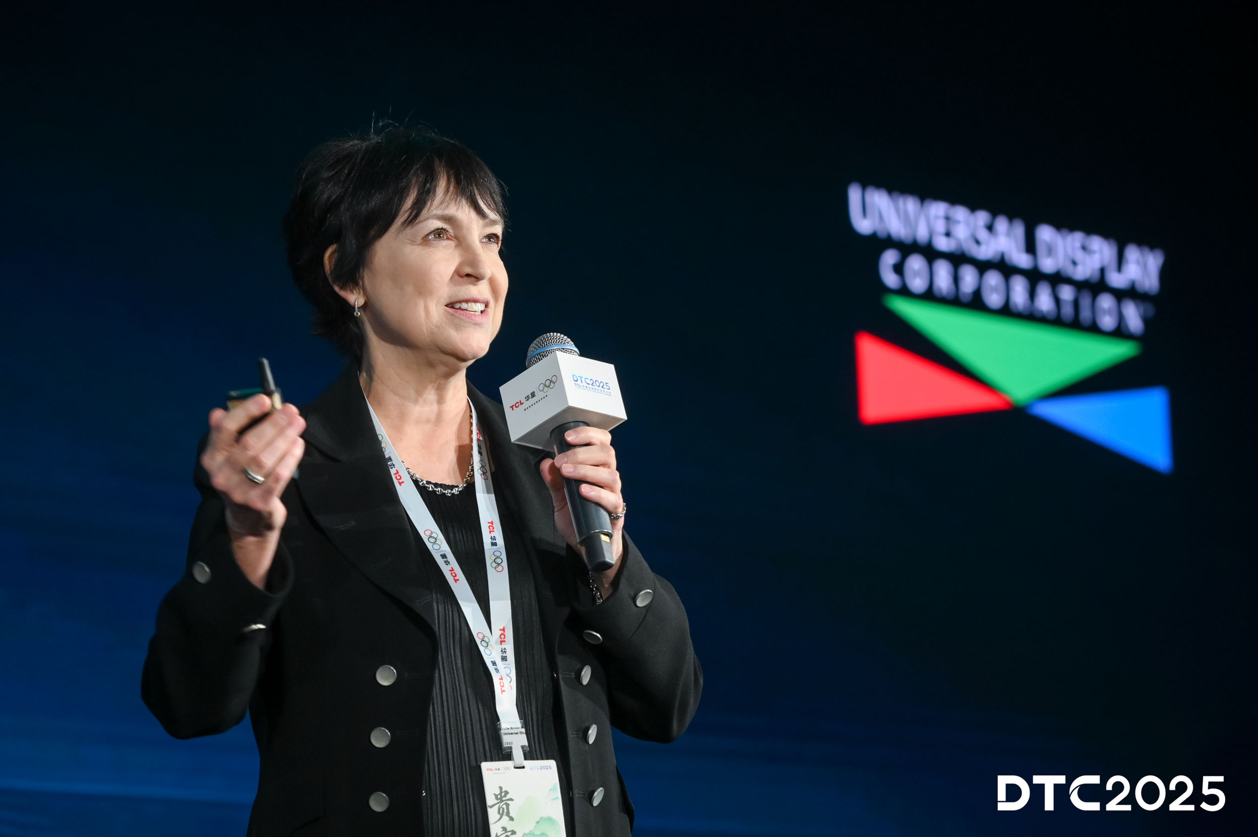 DTC2025|TCL华星印刷OLED小尺寸突破，全产业技术创新布局