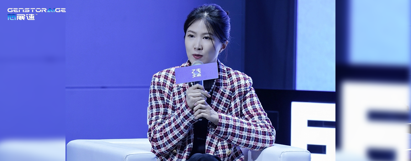 芯展速“臻·6”发布会圆满礼成国内首发Gen6路标 加速「多模态」真正落地