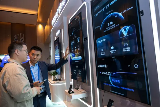 河南移动携手华为成立“X-体验”联创中心发布5G-A体验经营创新成果