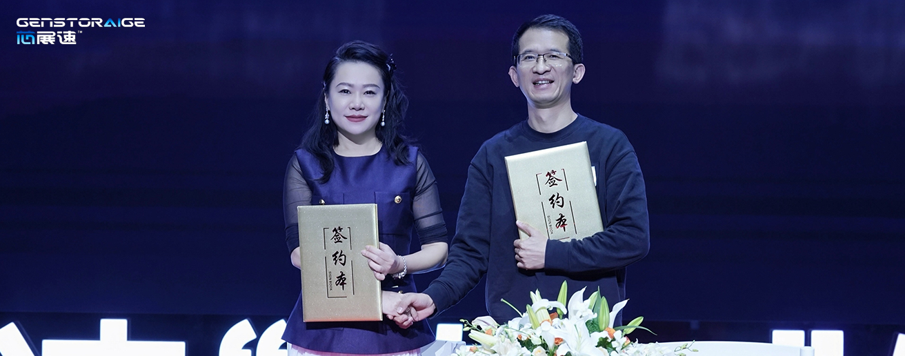 芯展速“臻·6”发布会圆满礼成国内首发Gen6路标 加速「多模态」真正落地