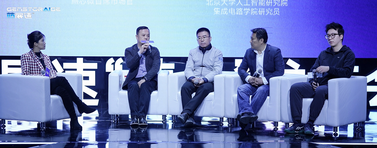芯展速“臻·6”发布会圆满礼成国内首发Gen6路标 加速「多模态」真正落地
