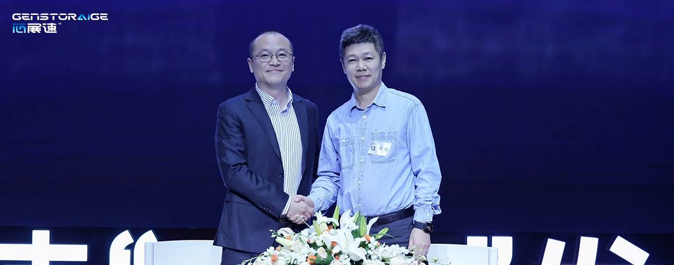 芯展速“臻·6”发布会圆满礼成国内首发Gen6路标 加速「多模态」真正落地