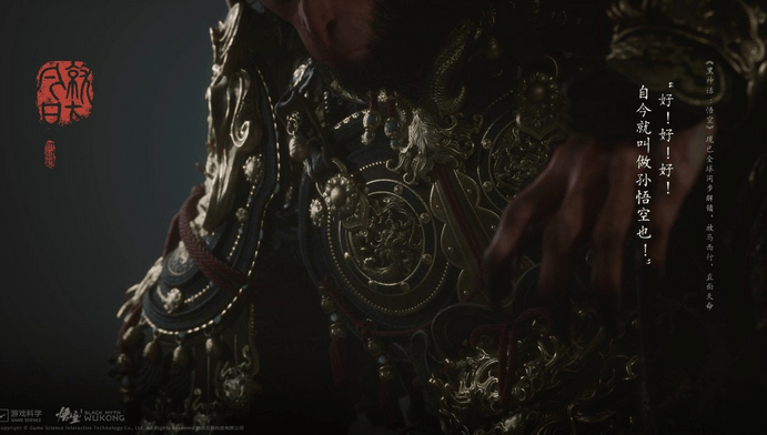 黑神话杨奇发文忧虑AI颠覆未来，冯骥建议其多出门走走 