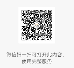 2026年1月1日起,这些新法新规正式施行,与我们的生活和工作有直接影响
