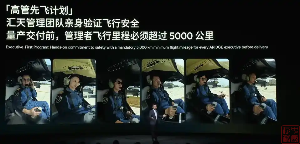 何小鹏：2026年规模量产人形机器人