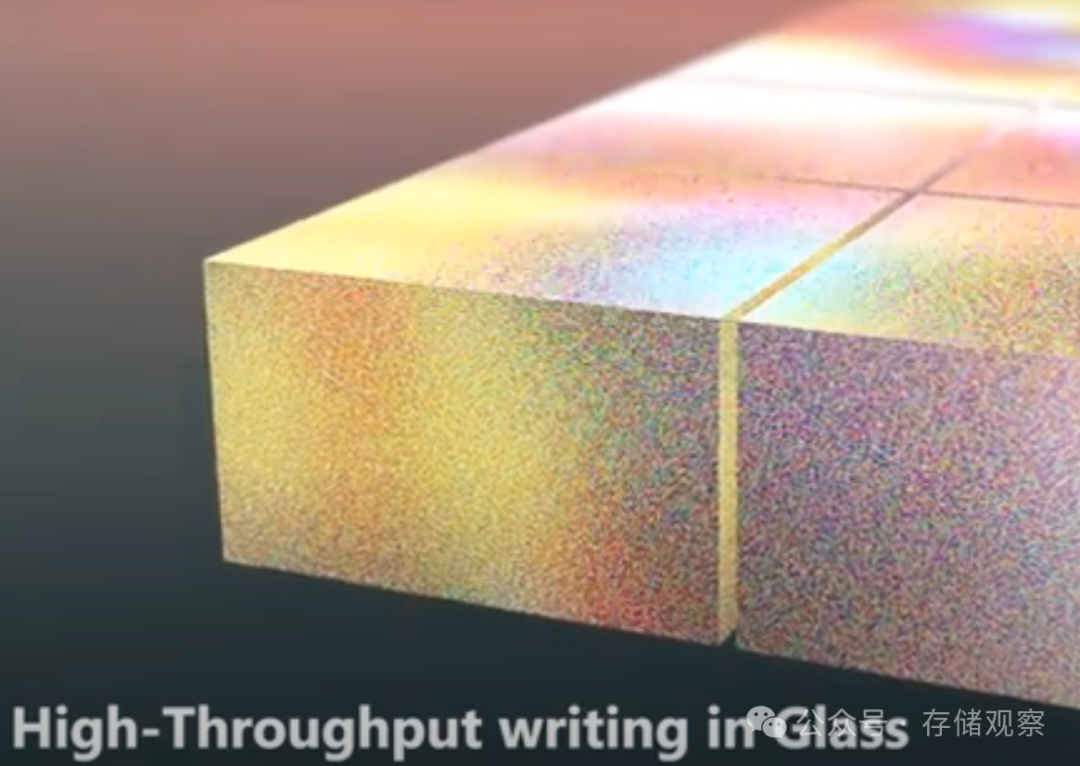 寿命上万年的“数字方舟”,微软推玻璃三维存储技术