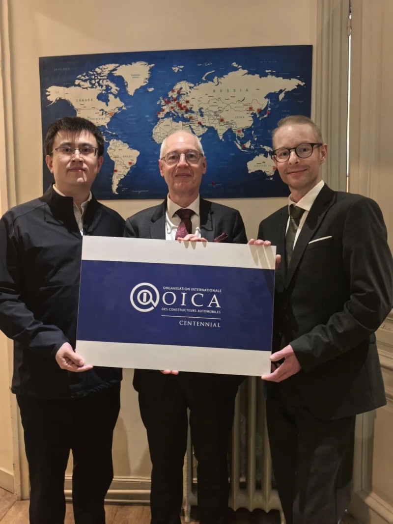 中国产业人才当选世界汽车制造商协会(OICA)技术委员会副主席