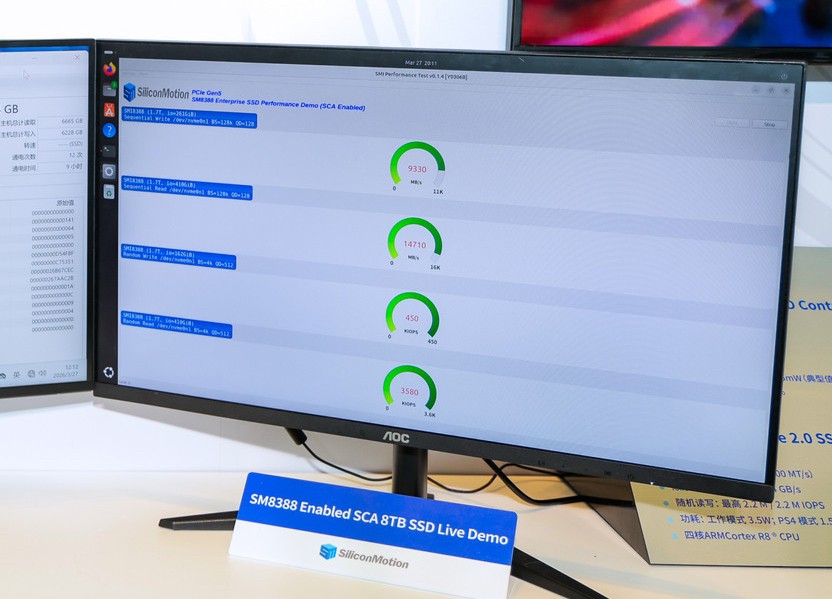 发力企业级市场 慧荣SM8388主控亮相CFMS 2026，能效表现抢眼