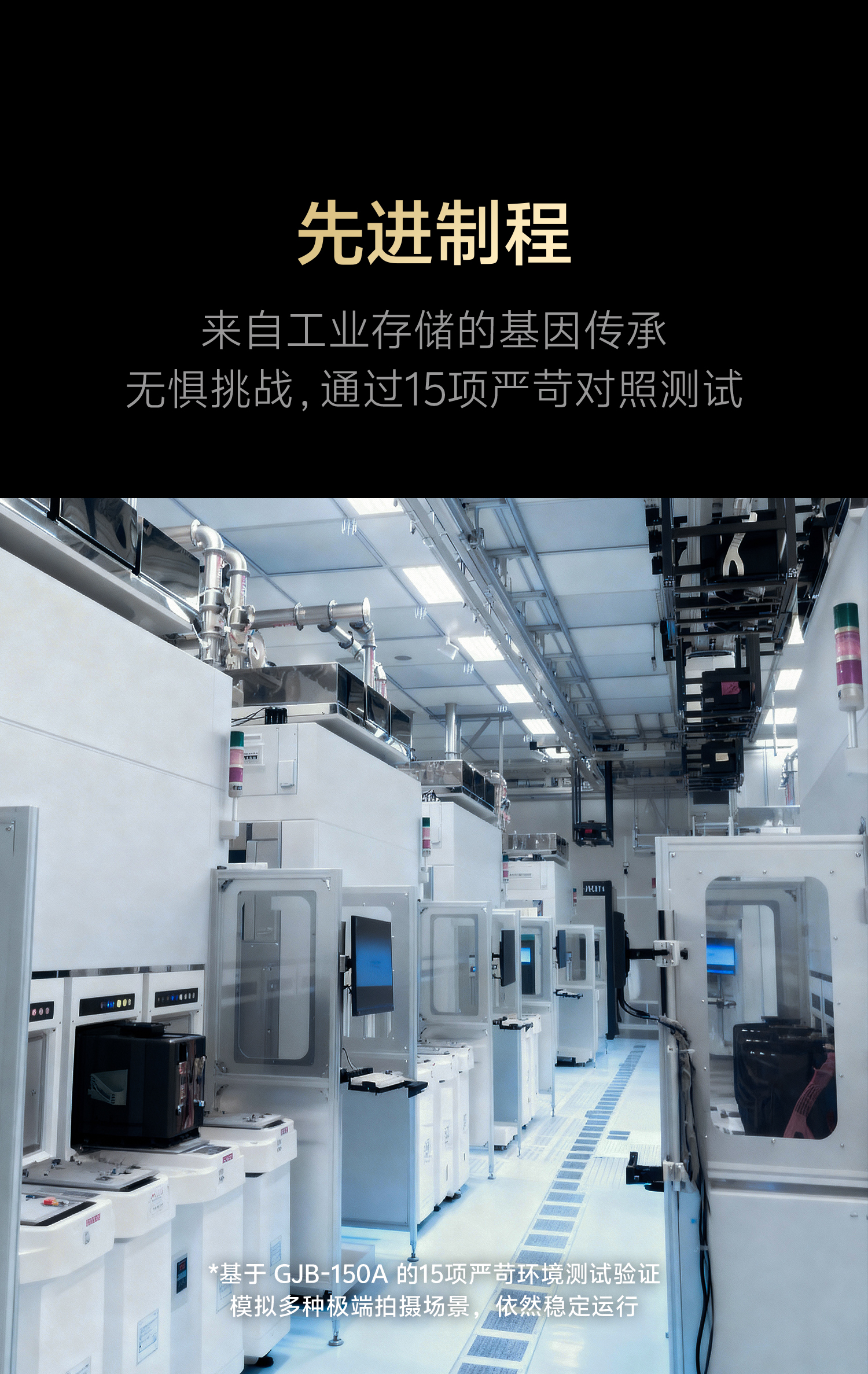 专业摄影师如何选择存储卡？实测湖南天硕CFexpress卡能否满足4K电影拍摄需求？