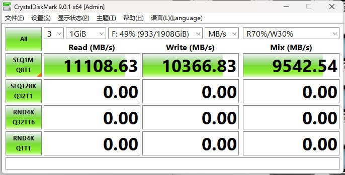 解秘慧荣6nm主控为何能够开启笔记本的PCIe 5.0 SSD春天