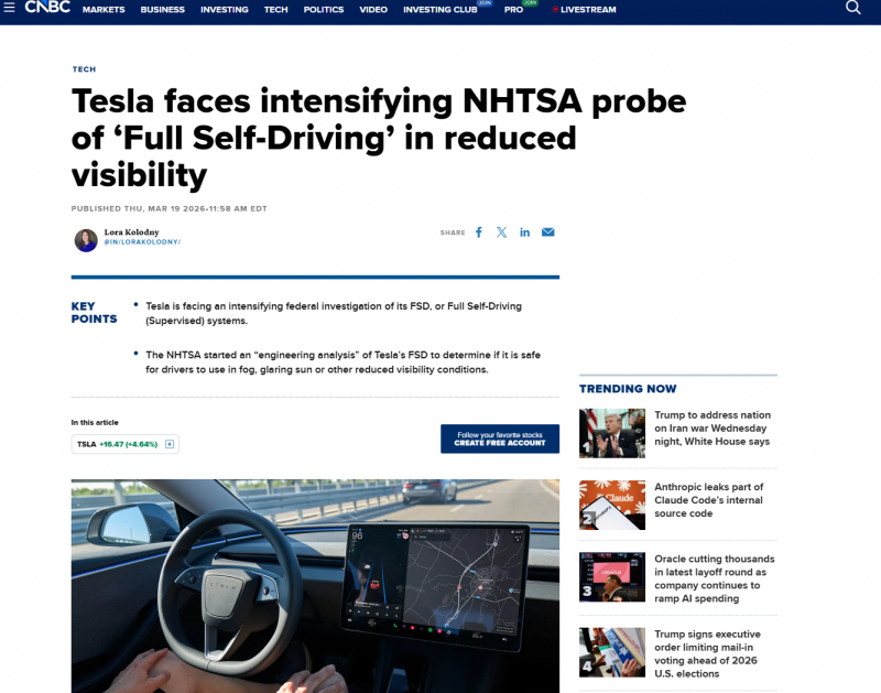 放弃激光雷达的代价?纯视觉路线未来已见迷茫