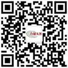 SK海力士2026年盈利预测将超过微软和谷歌,位居全球第四