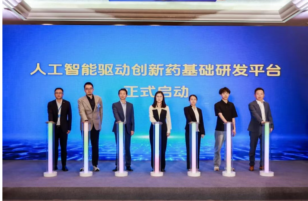 智汇榕城 数创未来——2026第二届百家数字经济小巨人企业进峰会·数字经济产业对接会顺利举办